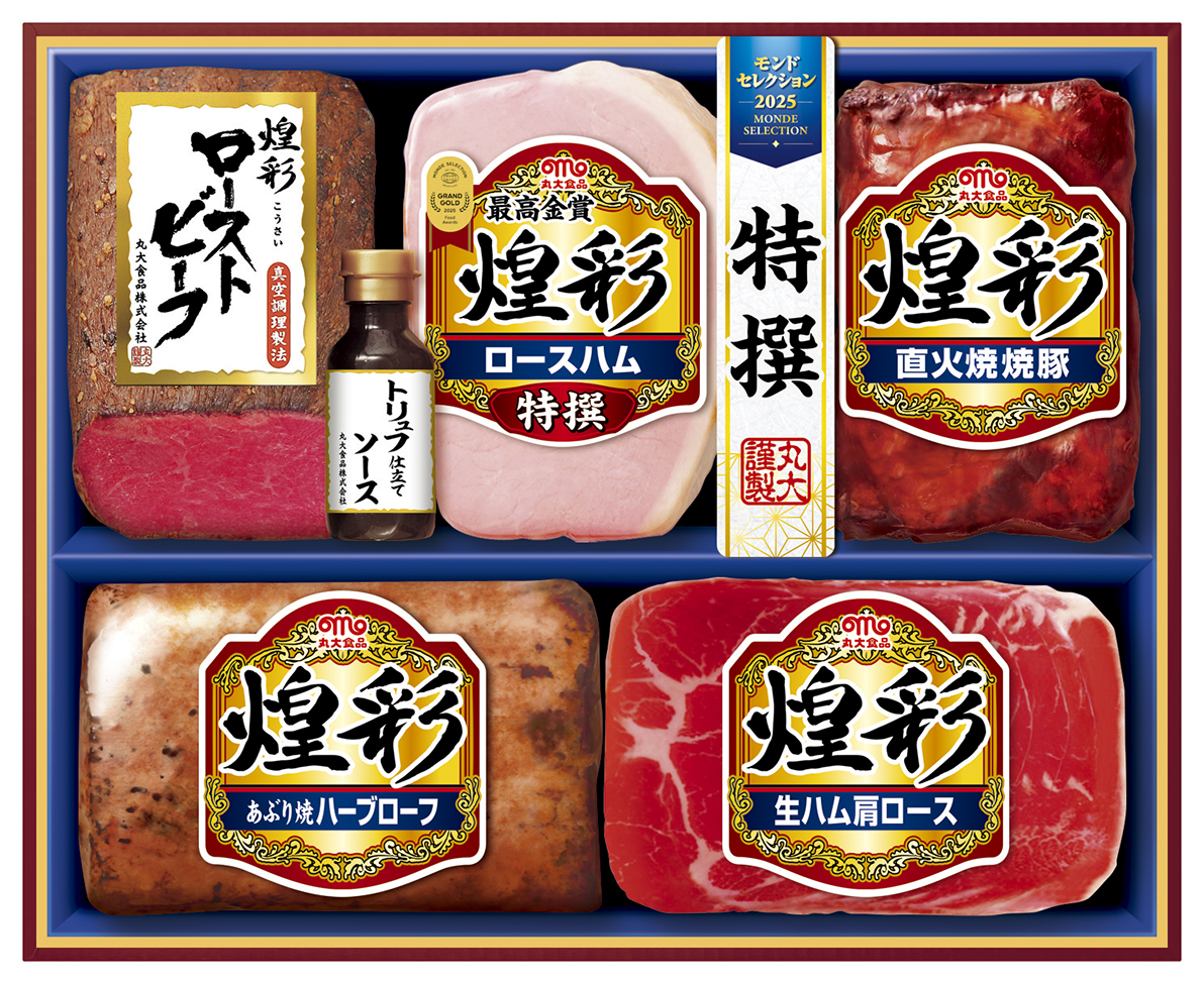 丸大ハム