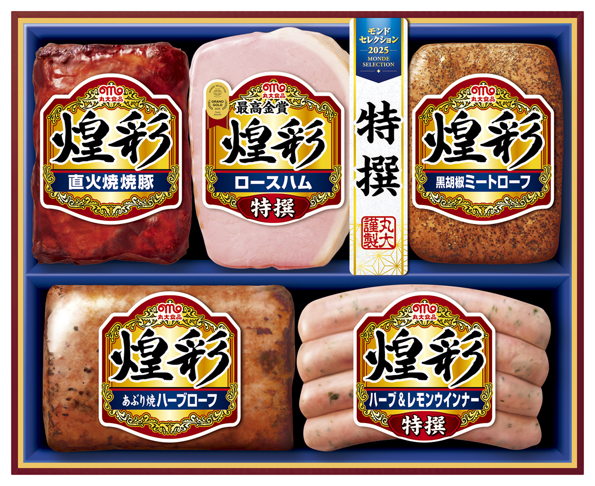 丸大ハム