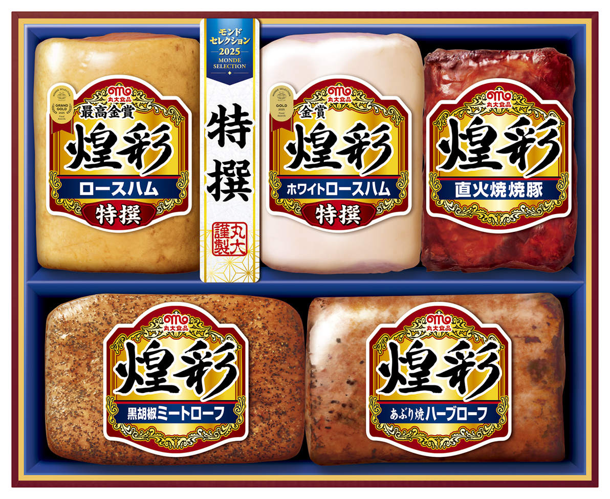 丸大ハム