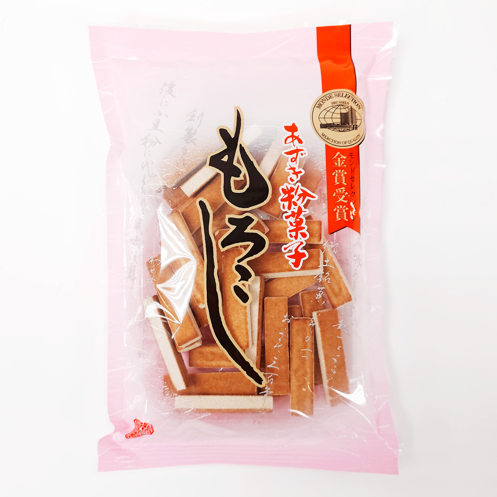 もろこし