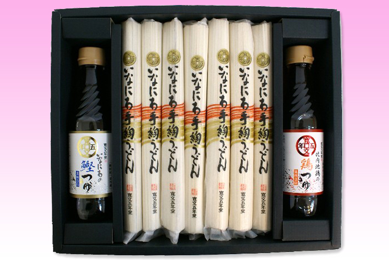 ポイント5倍！寛文五年堂　稲庭うどん【2種つゆ詰め合わせ】(GP-50)