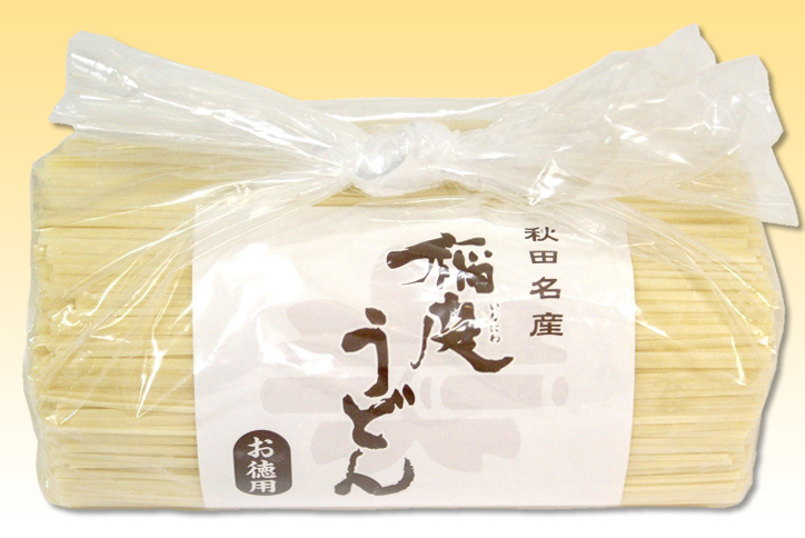 稲庭うどん 徳用切り落とし 800g ポイント10倍 【秘密のケンミンSHOW 全国うどんサミット】