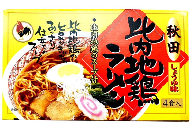 比内地鶏ラーメン　醤油味　４人前