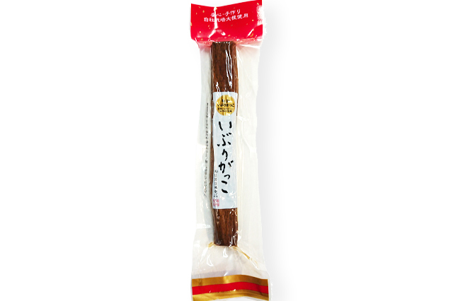 いぶりがっこ 秋田の漬物　一本漬け（Lサイズ) 白神食品