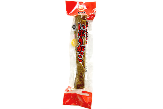 いぶりがっこ　大綱漬　無添加