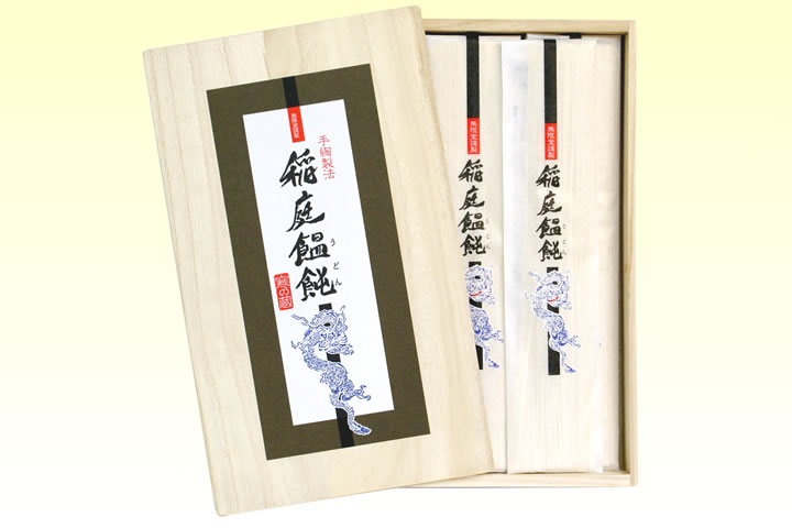 無限堂稲庭うどん
