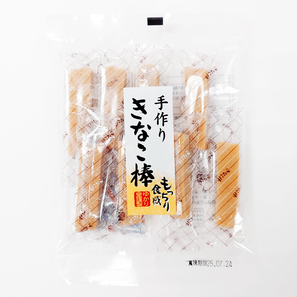 きなこ棒