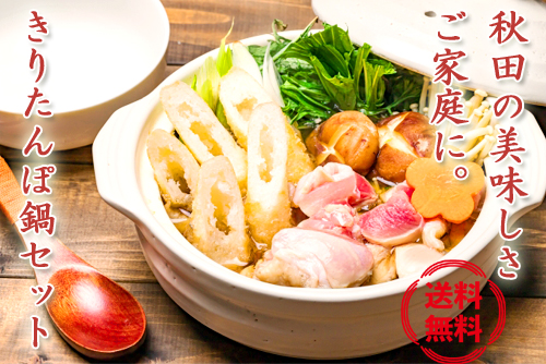 久月・吉徳大光/ひな人形 正規販売店 -桜竹インターネット通販ショップ