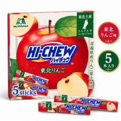 ハイチュウ