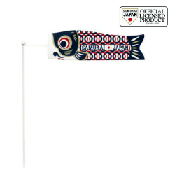 侍ジャパン鯉のぼり