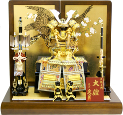 【五月人形】久月作 家紋「緋緑段縅 大鎧」鎧飾り（2002）