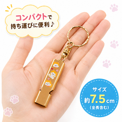 秋田犬 ホイッスルキーホルダー 選べるゴールド・シルバー 秋田限定 防災 防犯 笛 子供 通学 アウトドア 秋田土産