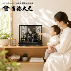 五月人形 吉徳大光 黒大鍬形 兜 ガラスケース飾り 537-131