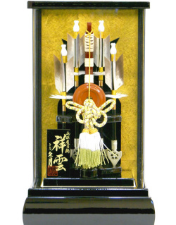 久月 破魔弓ケース