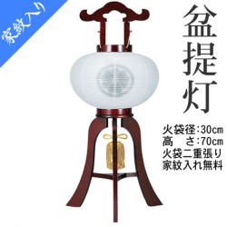 盆提灯