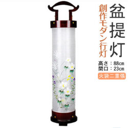 盆提灯