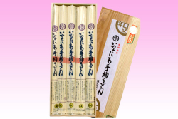 ポイント5倍！寛文五年堂　稲庭うどん(ＨＳ-50)