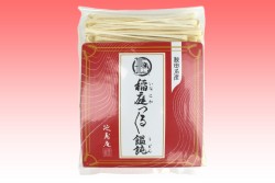 延寿庵　つるつる稲庭うどん かんざし(TU-05) 【秘密のケンミンSHOW はしっこ】