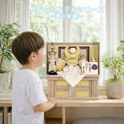 五月人形 コンパクト 収納飾り 兜 徳川家康 人形屋の桜竹 人気の木目 f1502