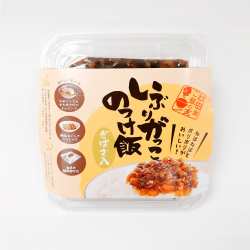 いぶりがっこ
