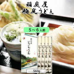 稲庭屋　稲庭うどん　贈答向け化粧箱入り(P-20)