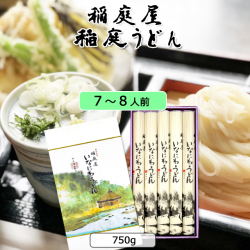 稲庭うどん