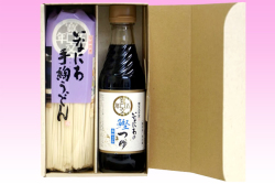 ポイント5倍！寛文五年堂　稲庭うどん【つゆ詰め合わせ】(WT-10)