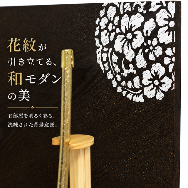 五月人形,祐月,5月人形,兜,568,収納,送料無料,インターネット通販