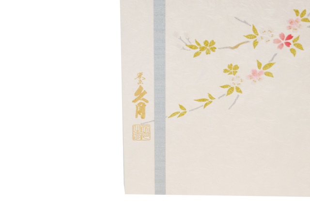 五月人形,久月,1553,5月人形,兜飾り,インターネット通販ショップ