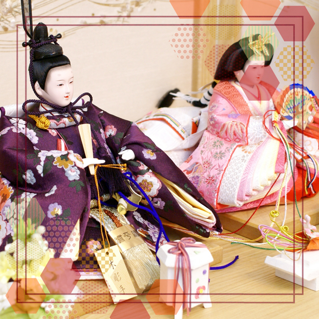 雛人形,吉徳大光,コンパクト,収納飾り,305-310,ひな人形