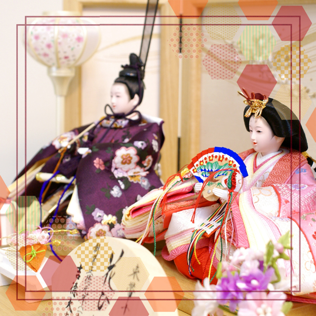 雛人形,吉徳大光,コンパクト,収納飾り,305-310,ひな人形