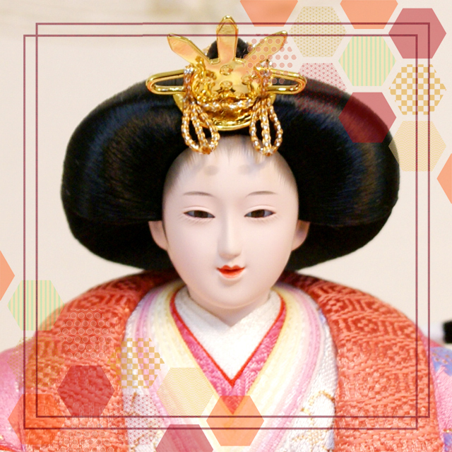 雛人形,吉徳大光,コンパクト,収納飾り,305-310,ひな人形