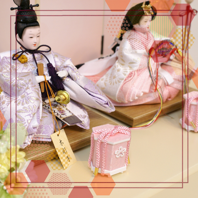 雛人形,吉徳大光,コンパクト,収納飾り,305-364,463S50352,ひな人形