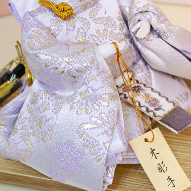 雛人形,吉徳大光,コンパクト,収納飾り,305-364,463S50352,ひな人形