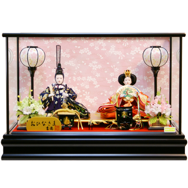 雛人形,吉徳大光,ケース飾り,322-360,ひな人形,インターネット通販
