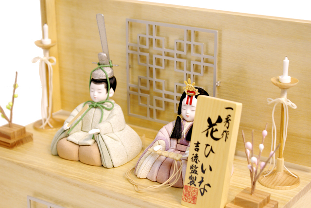 雛人形 吉徳大光 一秀作 木目込み人形 収納飾り(336-566)/ひな人形 