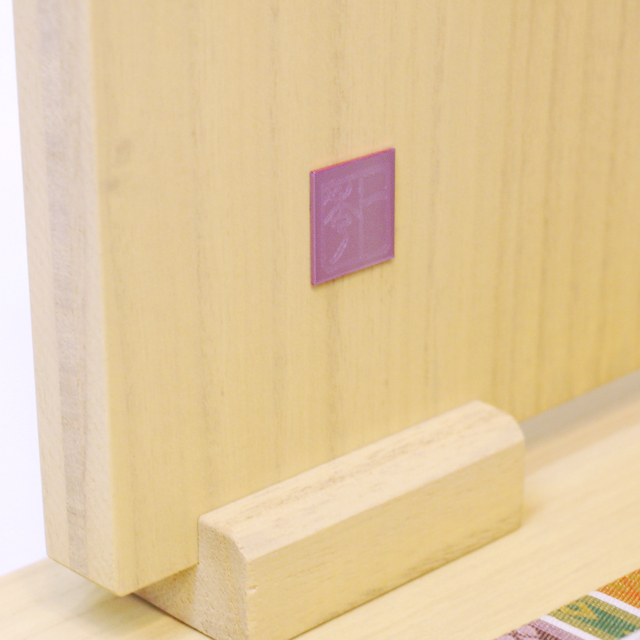 雛人形 吉徳大光 一秀作「心」 木目込み人形 親王平飾り(336-752)