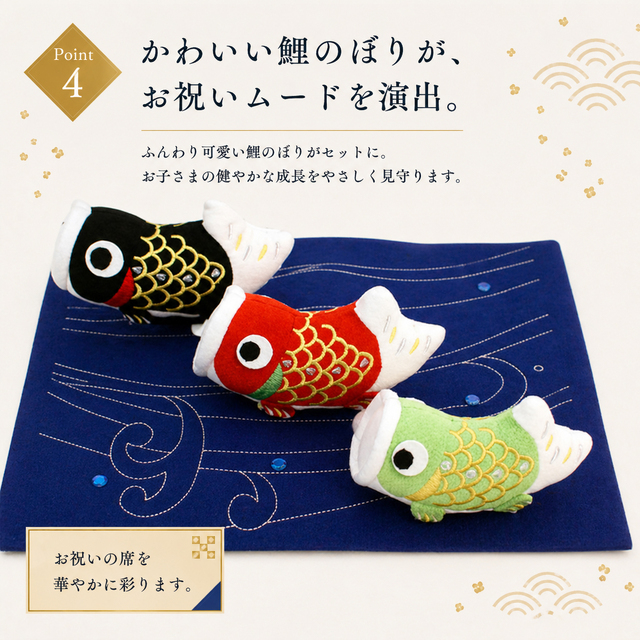 ５月人形　上杉謙信　カブト&鯉のぼり(直接取引の場合大特価‼️) 五月人形,48kb-2,5月人形,兜平飾り,インターネット通信販売ショップ店