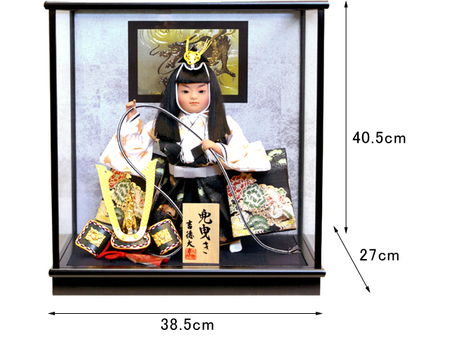 五月人形 大将逸品11号 端午の節句 子どもの日 ガラスケース入り