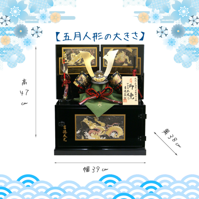 油彩画 洋画 (油絵額縁付きで納品対応可) P8号 「晩秋 京都美山1」