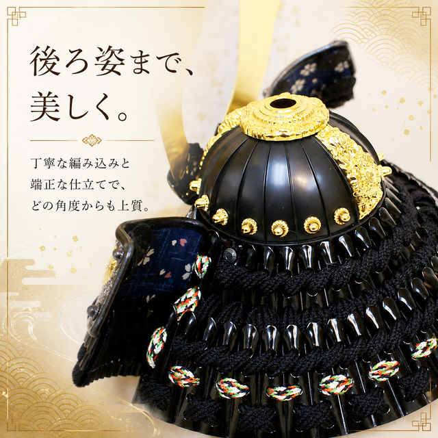 五月人形,兜,平飾り,5月人形,536257,吉徳大光,インターネット通販