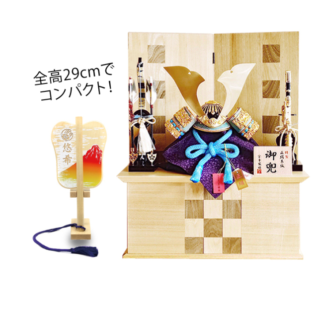 幕末〜明治初期　武士紋赤絵菓子皿　木箱付　送料込み0726 幕末〜明治初期 武士紋赤絵菓子皿 木箱付 送料込み0726