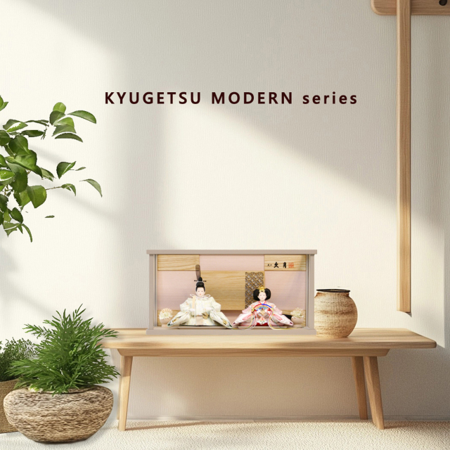 雛人形,久月,よろこび雛,ケース飾り,68116,ひな人形,インターネット