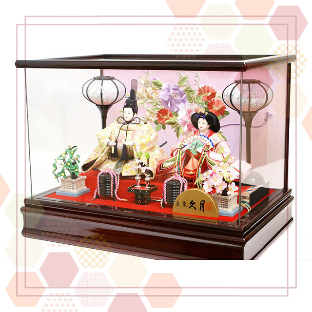 雛人形,久月,よろこび雛,ケース飾り,#69990,ひな人形