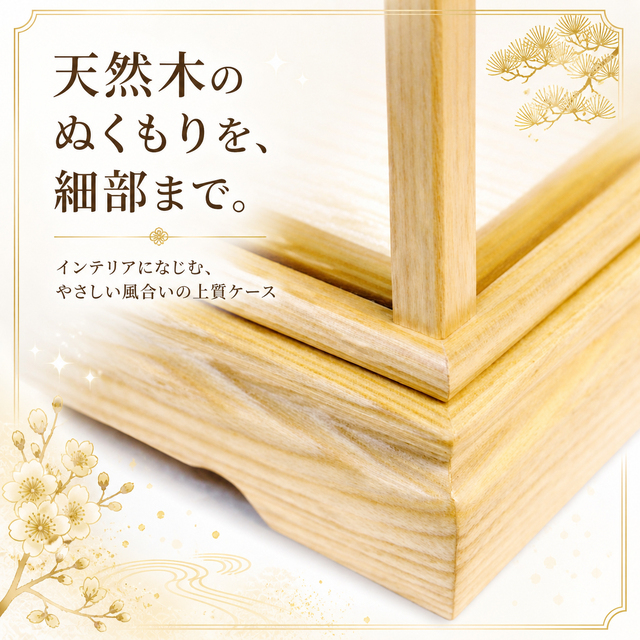 五月人形,兜,コンパクト,おしゃれ,50533,送料無料,インターネット通販