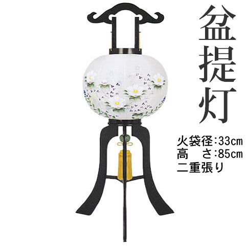 盆提灯 彩雲の里 絹二重絵入 11号 （8441-11-436）送料無料