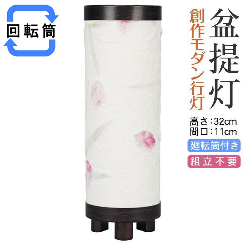 【真作】書　作者不詳　サイン有　燈台も太平洋も明け易し　逸品　R114 真作】書作者不詳サイン有燈台も太平洋も明け易し逸品R114