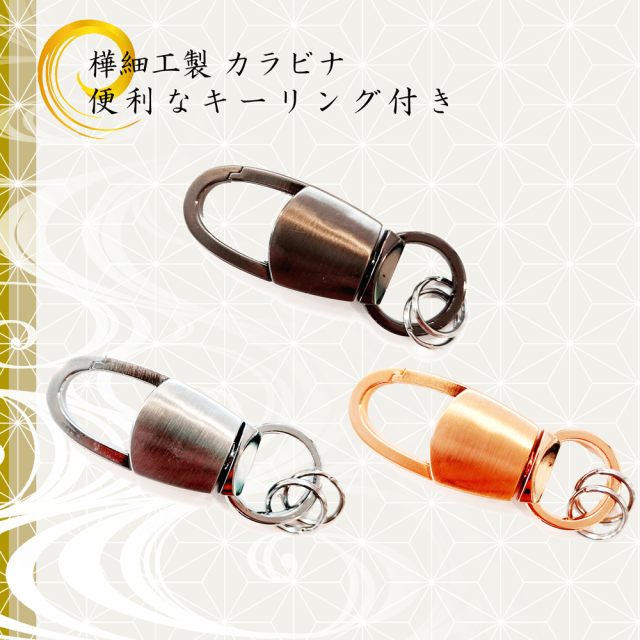 金属工芸品 コンペ受賞・作品展示のお知らせ】第52回伝統工芸日本金工展 | 山脇