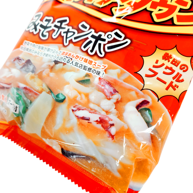 チャイナタウン みそちゃんぽん 秋田の名店 即席めん インターネット通販