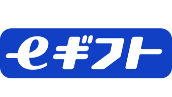 eギフト